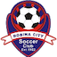 Robina City FC (w)