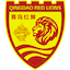 Qingdao Red Lions