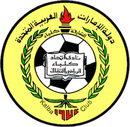 Ittihad Kalba