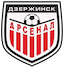 Arsenal Dzyarzhynsk